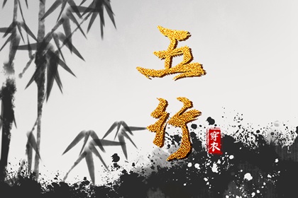 今天农历多少号,今日农历查询,日历农历吉日,农历安神吉日,农历查询 今日几九,农历今天是什么日子