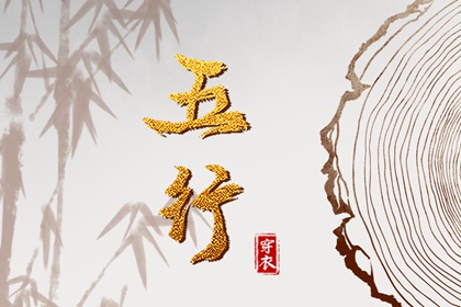 农历计算|今天的农历|农历|阴历阳历农历|看今日农历|历农历查询