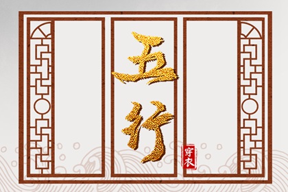 老黄历吉日查询2026年|万年历 黄历|老黄历正版2026黄道吉日|择日黄历|今天黄历五行|老黄历万年历