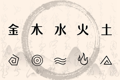 吉日黄历查询|黄历出行吉日|黄历2026黄道吉日|万能黄历|黄历汉程|农历黄历万年历
