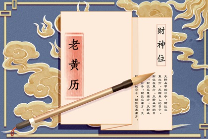 手机吉利号码测算|神算堂手机号免费测算|看手机号码吉凶查询|手机号测号码吉凶