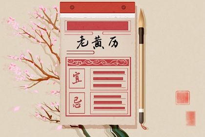婚姻缘免费,姓名算姻缘,合婚姻缘免费,姻缘生辰八字,姻缘名字配对